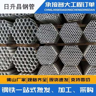 定安声测管桩基现场检测技术规定